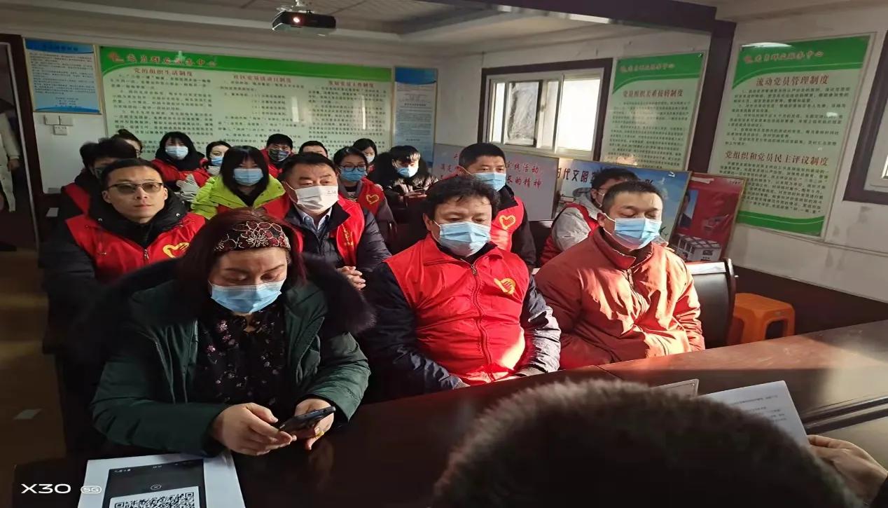 对标对表主题党日活动方案,支部对标交流主题党日活动