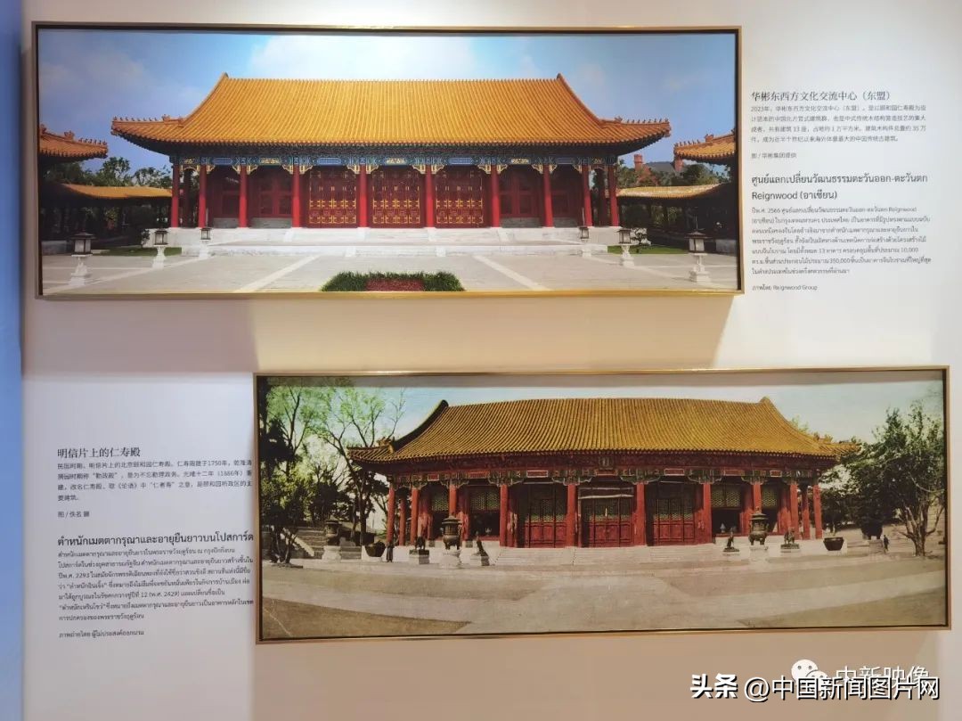 “华彩丝路匠心筑梦”中国—东盟文化交流活动启幕