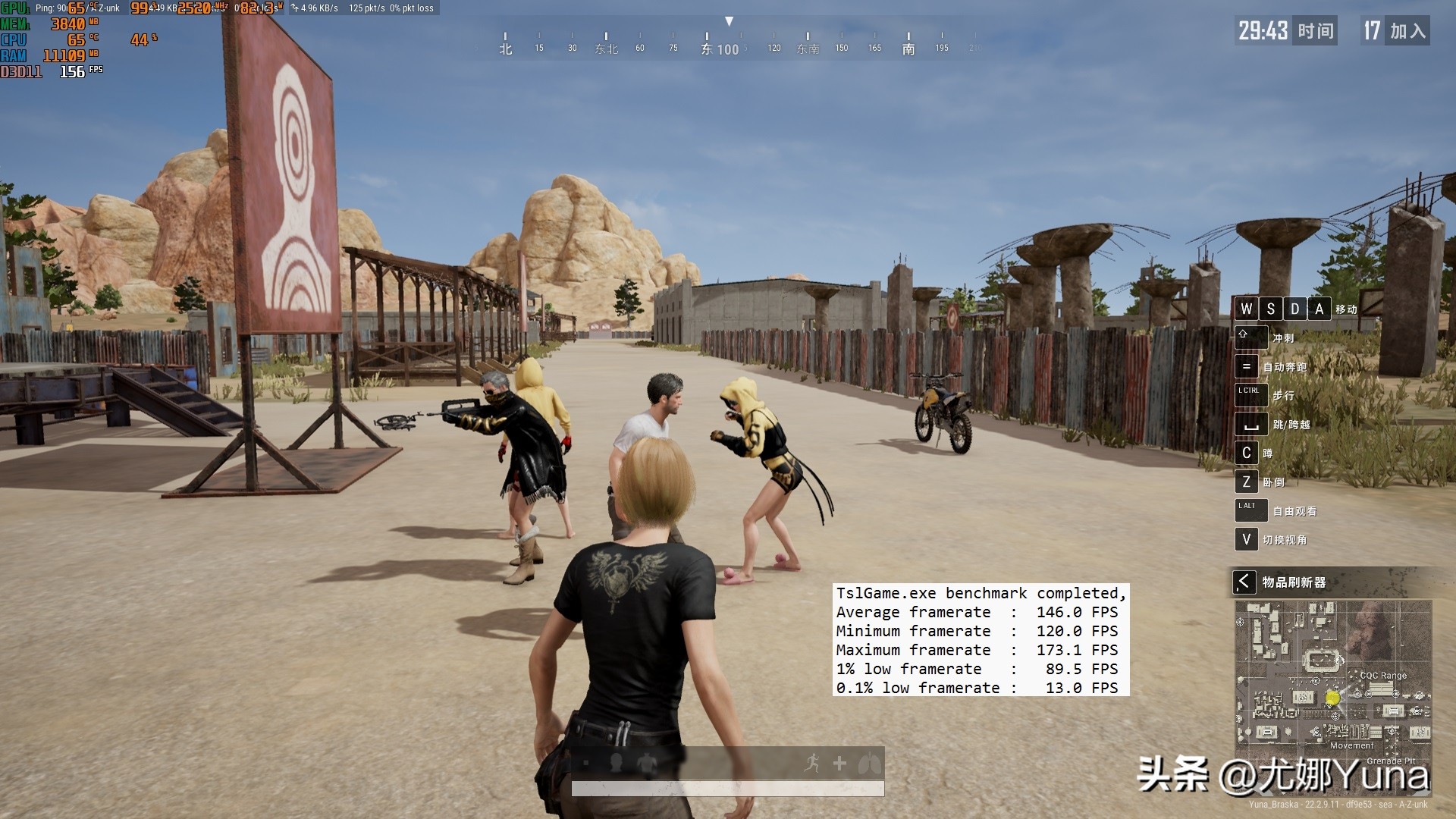 联想geekprog5000优点,联想GeekProG5000测评