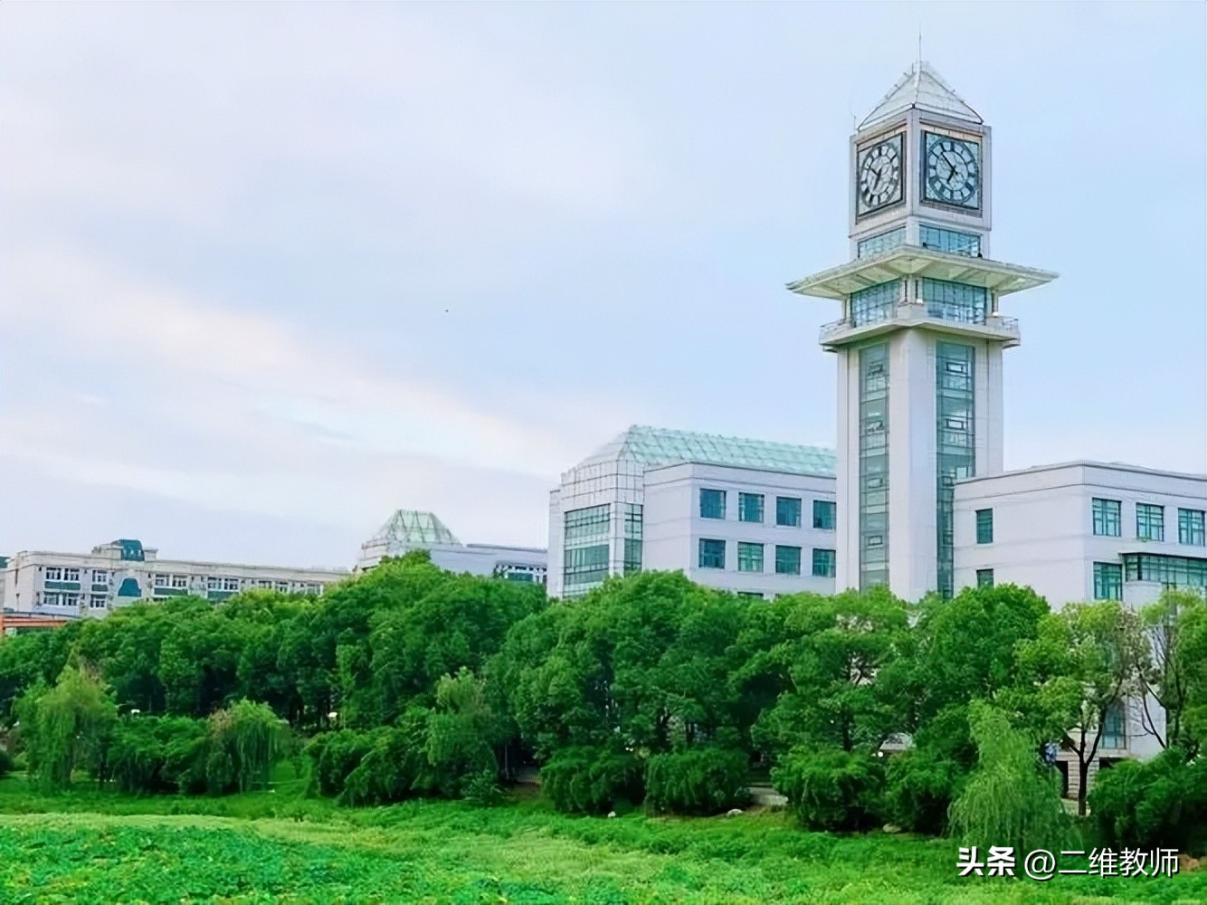 以中南命名的大学,中南有啥大学