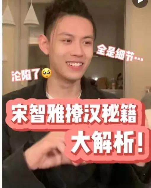 2022第一个现象级顶流,女顶流最新消息