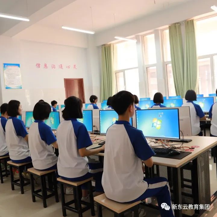 新东云高中收费标准,阳信新东云教育集团招生简章