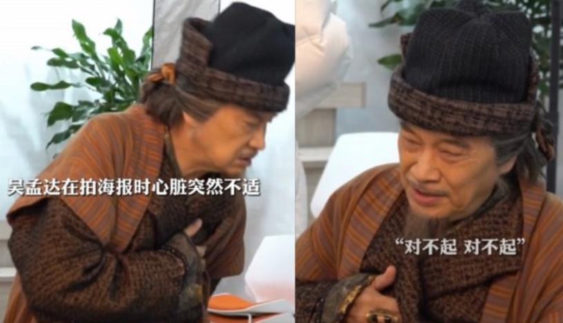 意外死亡的十大名人,一个月去世的14位名人