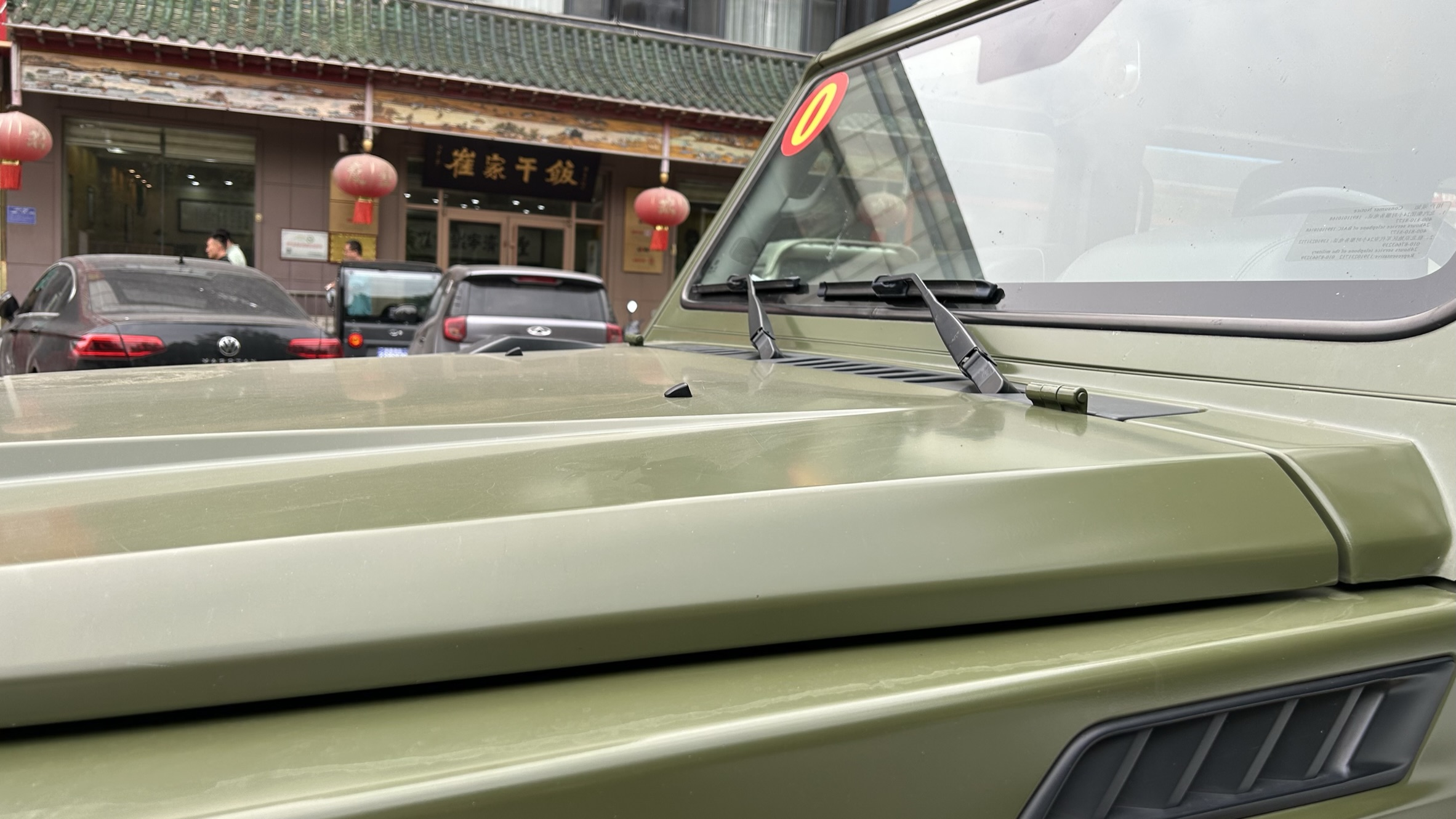 济宁各县市区,济宁市区的生活