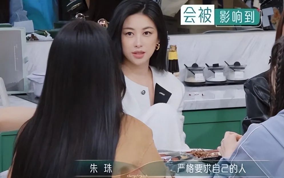 我身边这些年入百万的女性朋友们,真的像一个模子里出来的!