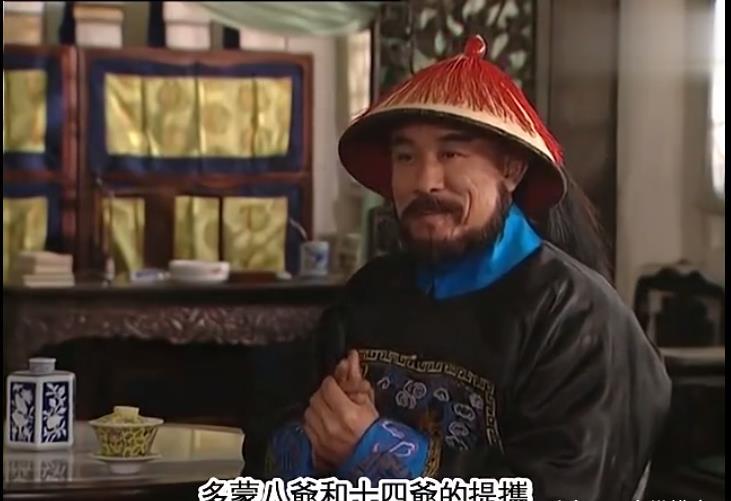 雍正王朝里的年秋月和雍正的故事,雍正王朝秋月历史上的结局