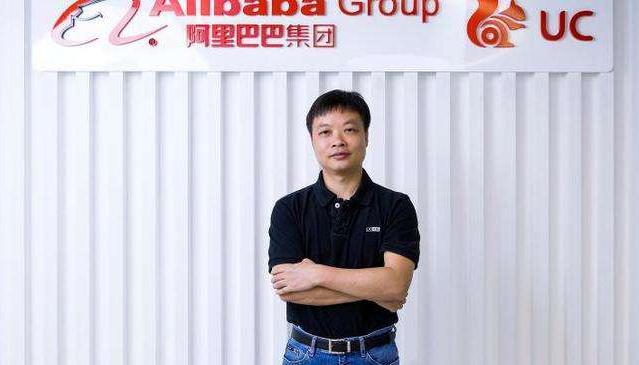 uc创始人何小鹏转型造电动车,uc创始人何小鹏还是俞永福