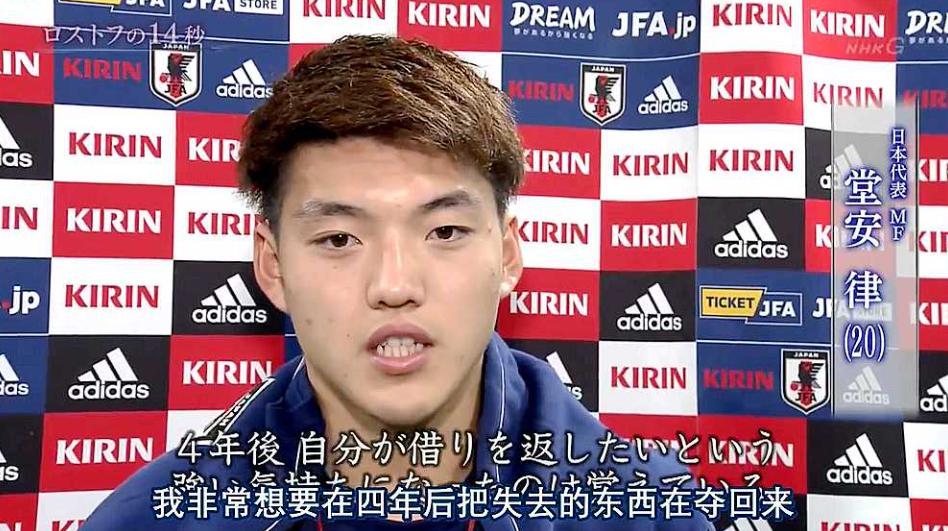 日本足球经营类手游,日本赛马娘游戏实战