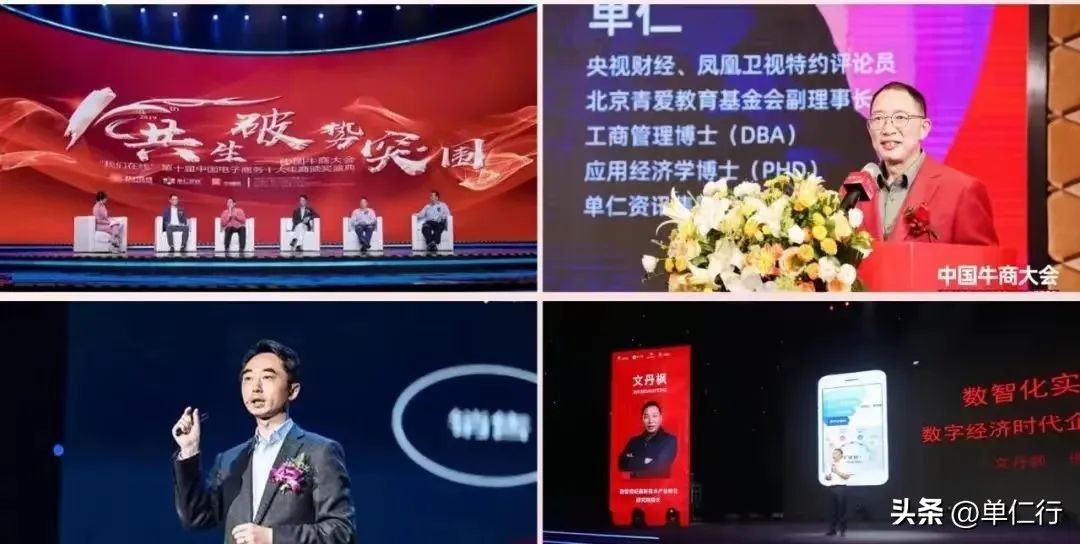 新时代如何运用好营销创新思维,移动互联时代营销变革与创新