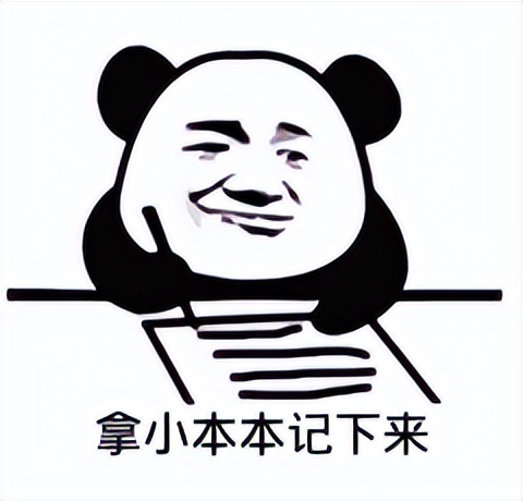 免税店必买小技巧,干货有哪些护肤品平价好用