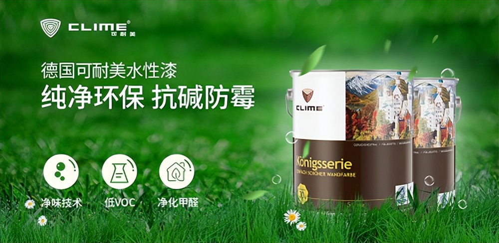 墙面掉皮发霉潮湿脱落怎么维修,墙面受潮发霉起皮脱落怎么处理