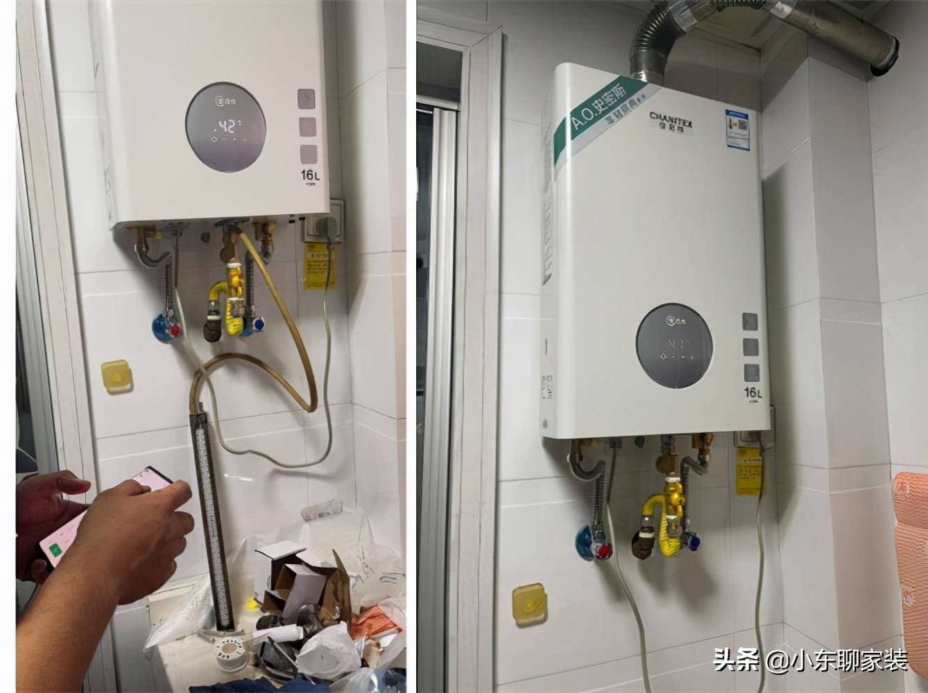 网购家电质量比市面差吗,网购家电跟实体店有什么区别