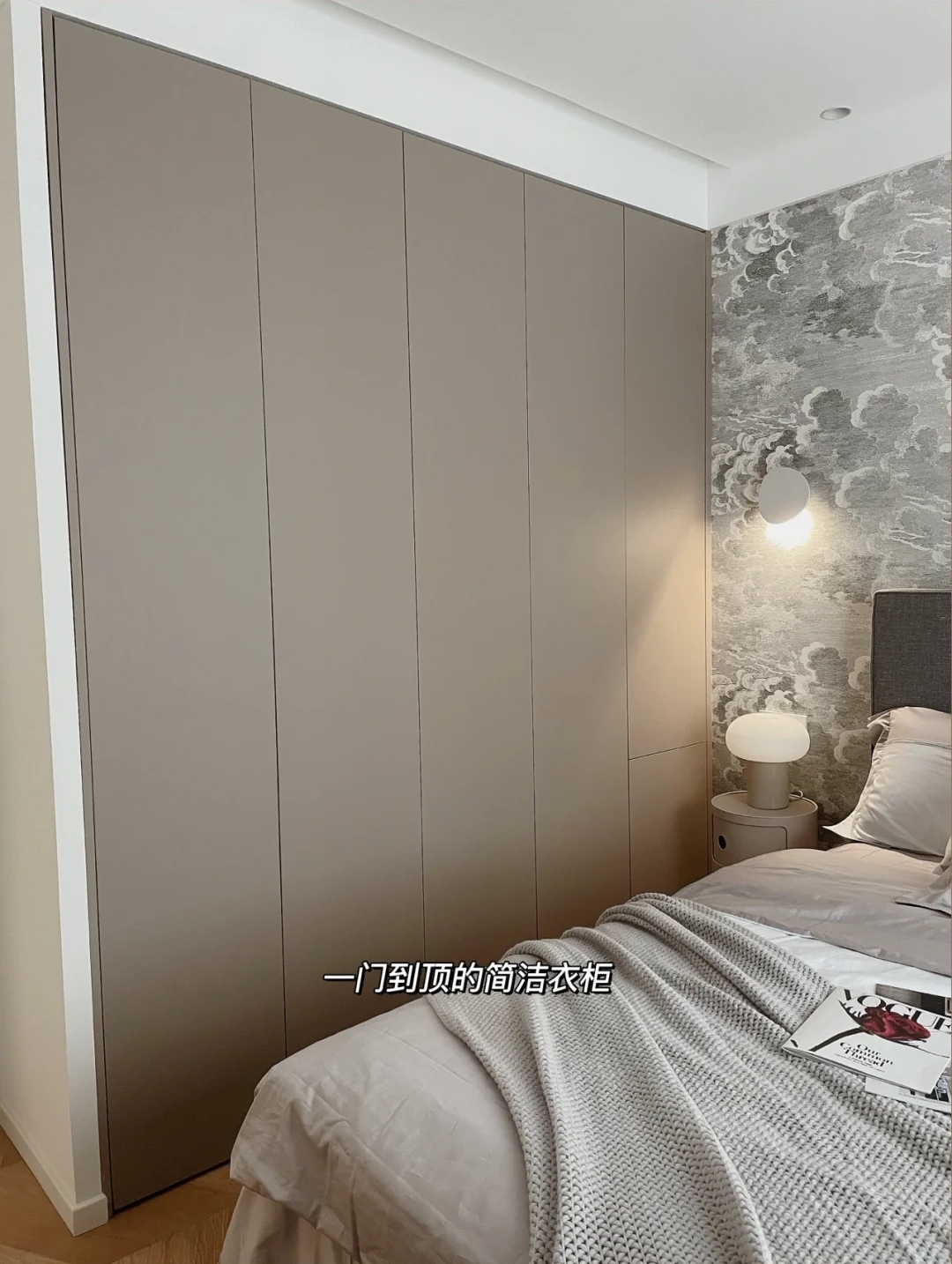 发现一户装修很精致的现代轻奢风,发现一户比较独特的中式风装修