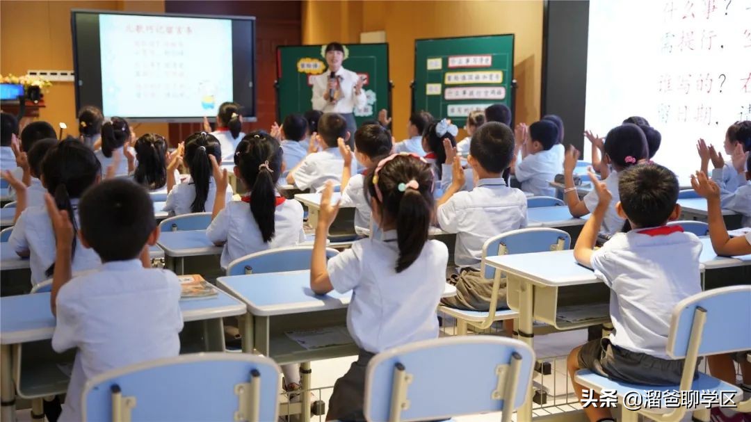 中和b学区哪个学校好,成都中和a区学校