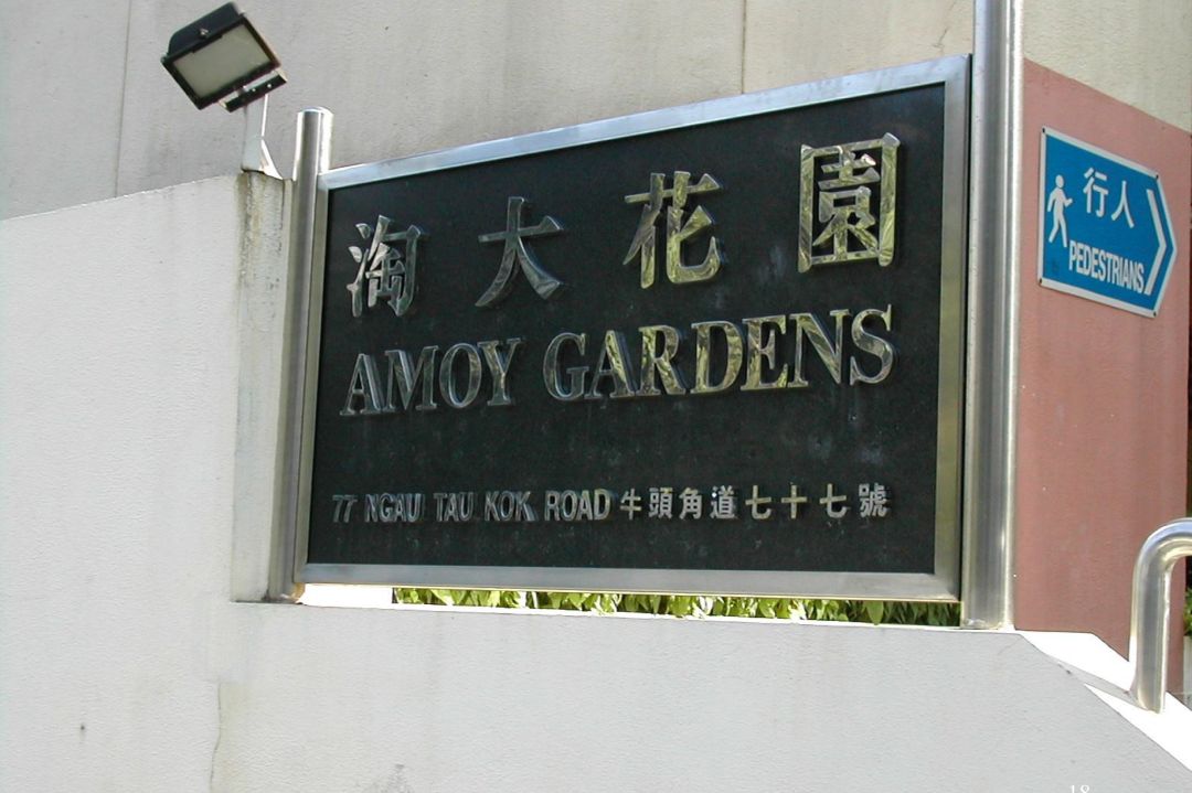 上海疫情通风管道封闭多久,上海疫情暴露住宅的优缺点