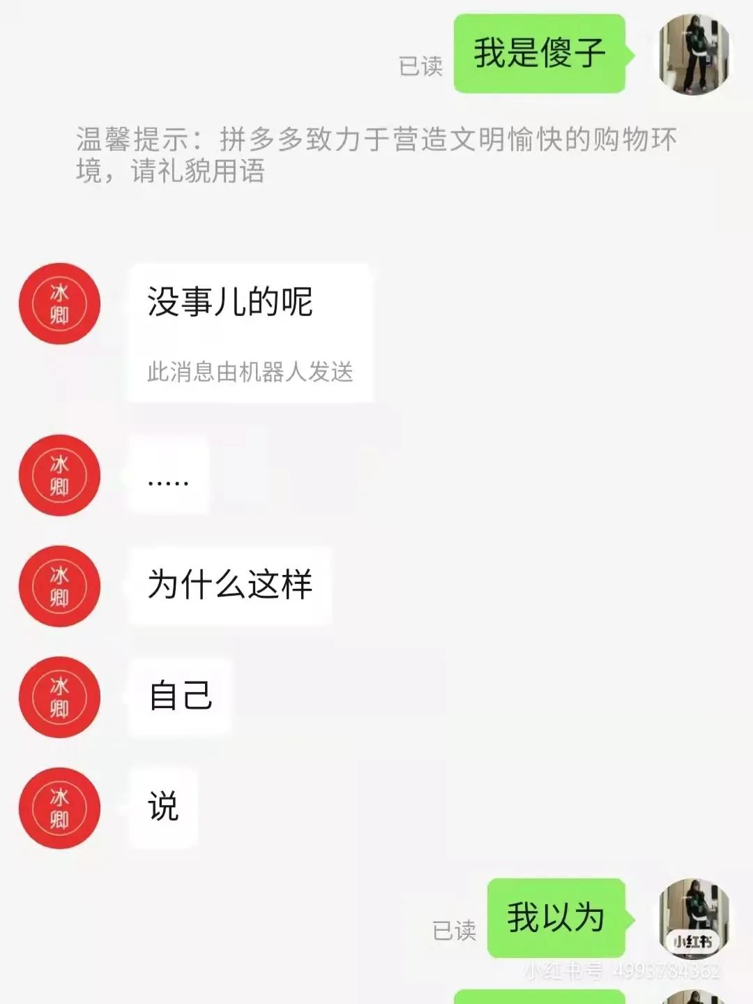 送男朋友巴黎世家哪款鞋子,巴黎世家哪款鞋送男友