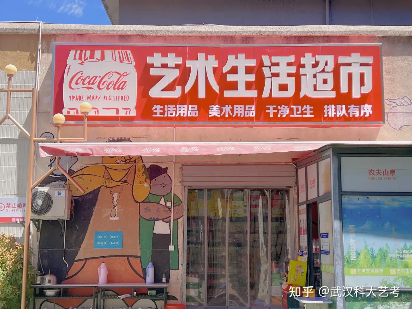 武汉邦德艺考培训学校好不好,在武汉选哪个艺考培训机构