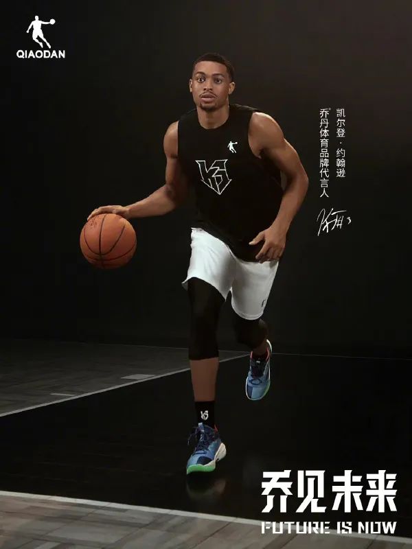 nba马刺球鞋,球鞋开箱李宁