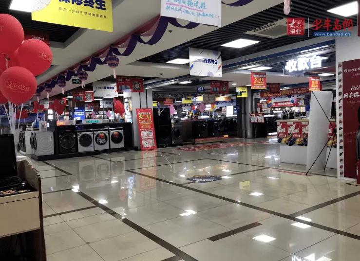 家电踩坑,买家电避坑指南全包