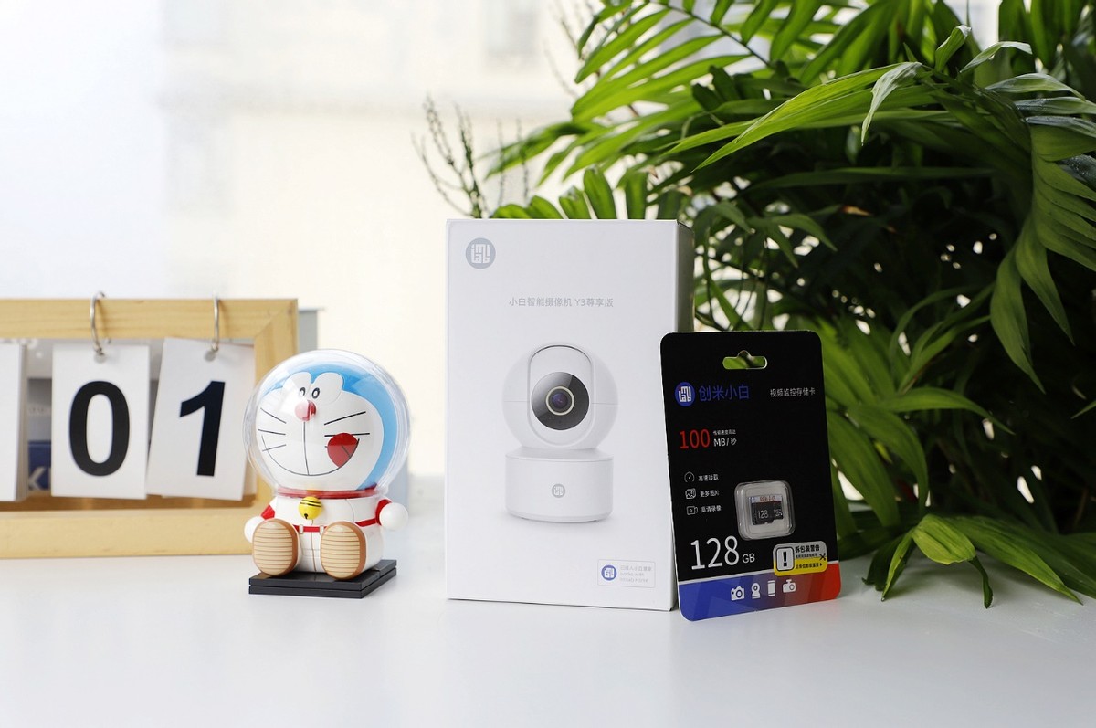小白摄像头y3尊享版接入米家了吗,小白y2尊享版和小白y3尊享版