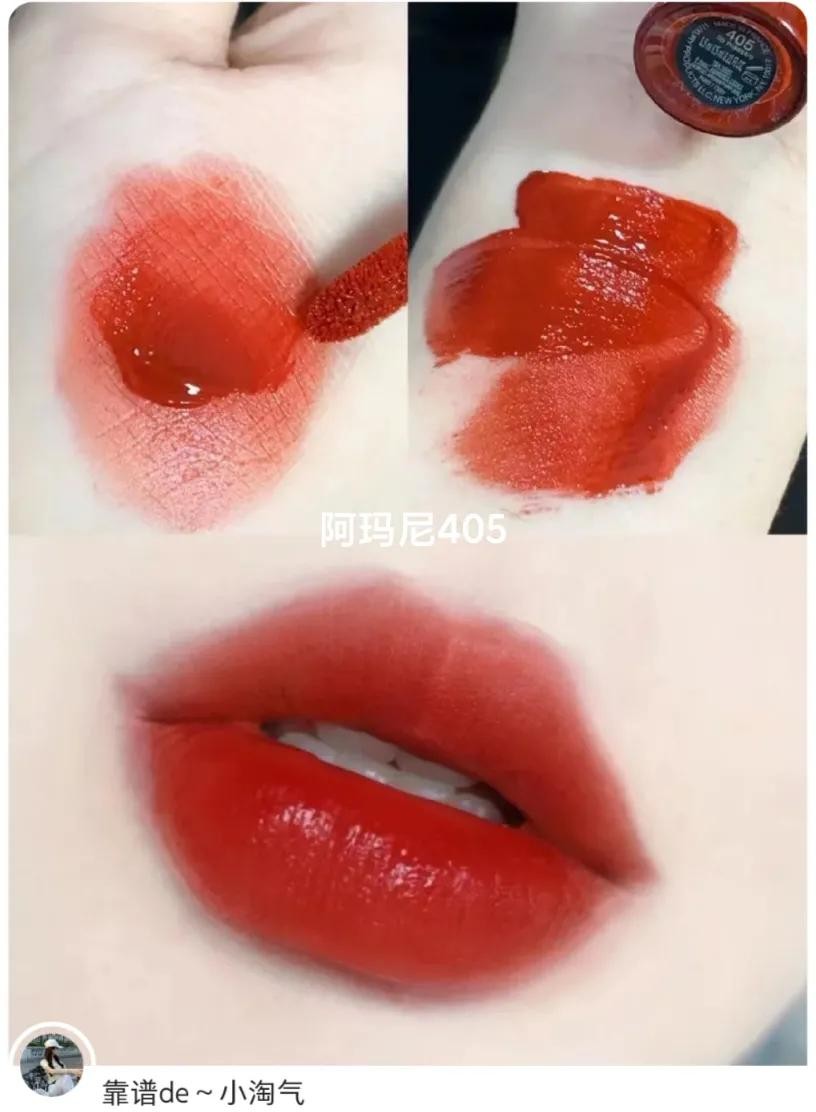 直男必须要看的5支口红,让人惊艳的口红色号