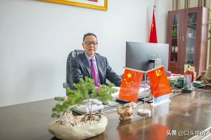 2021年元旦祝福大学,对学院的元旦祝福