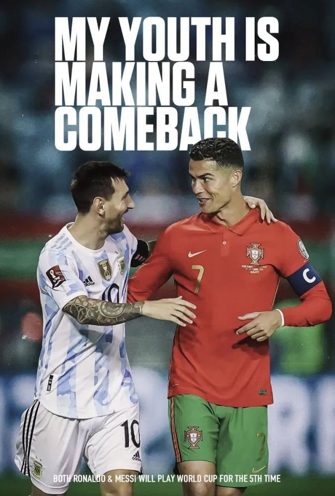 球王梅西魅力,这就是梅西音频