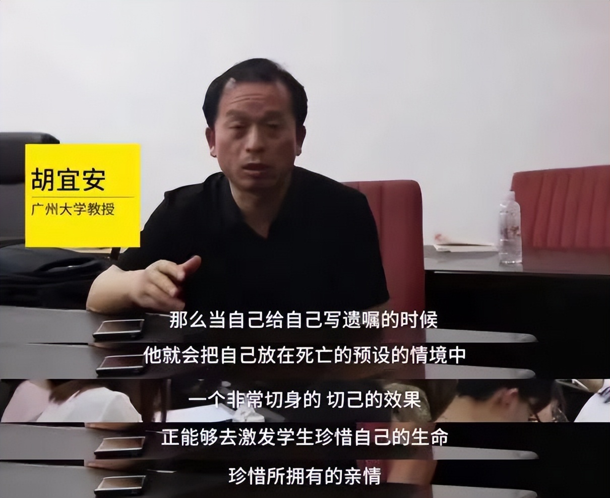 最爱的人死了崩溃,最爱的人死了咋办