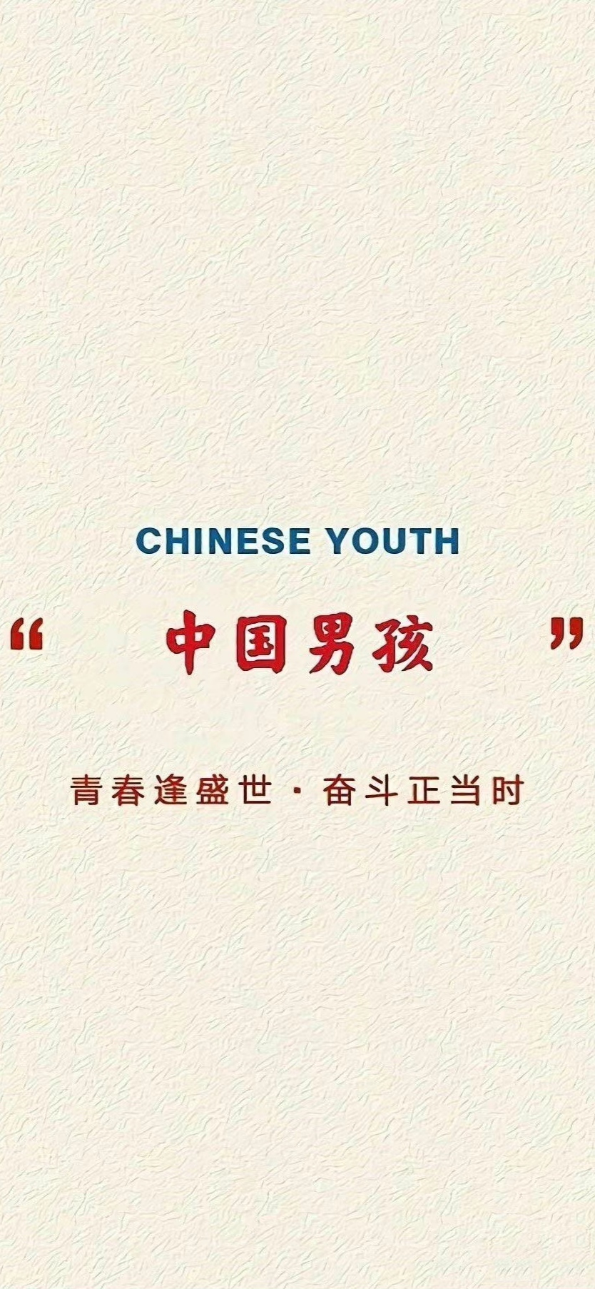 一大波好看的动漫壁纸图,一大波好看的壁纸