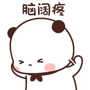 肝病出现脚肿脸肿还能活多久,肝病患者全身浮肿痒