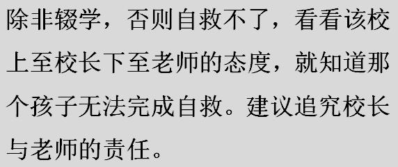 没钱就不生孩子对吗,没钱就不该生孩子