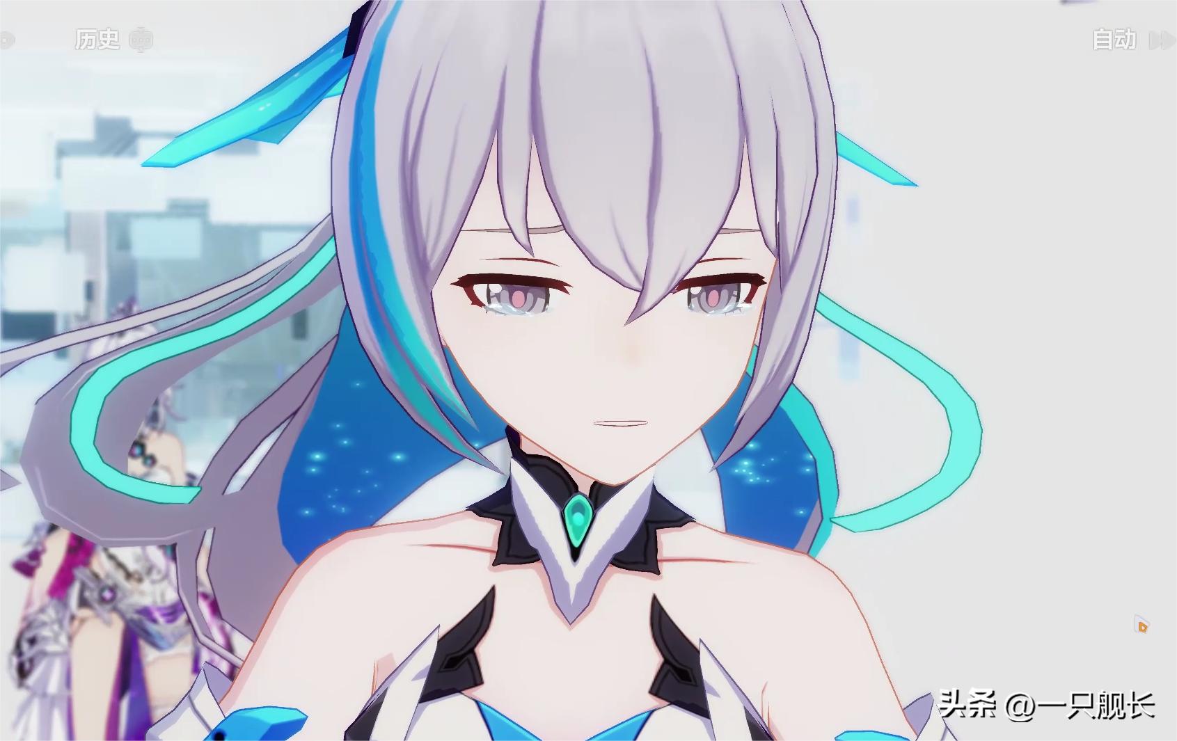 崩坏3：琪亚娜晋升“地球神”后，将遭遇什么？孤独只是最小代价