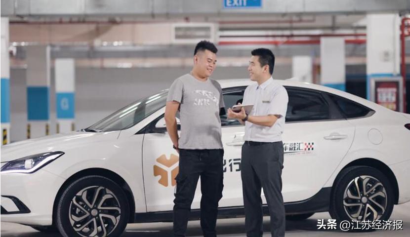 金融服务民生共建美好生活,新市民金融服务政策落地开花