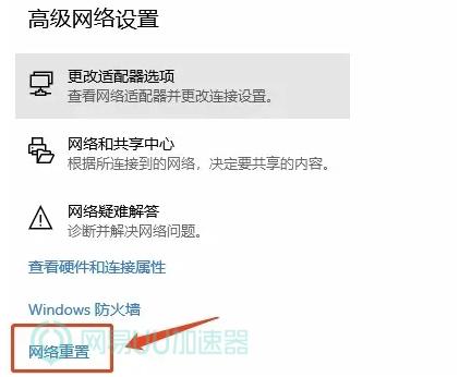 英雄联盟pbe美测服bug,英雄联盟美测服pbe不可用