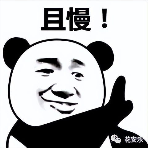 瓜子的油含量较高等于喝油吗,嗑一斤瓜子相当于喝了多少油