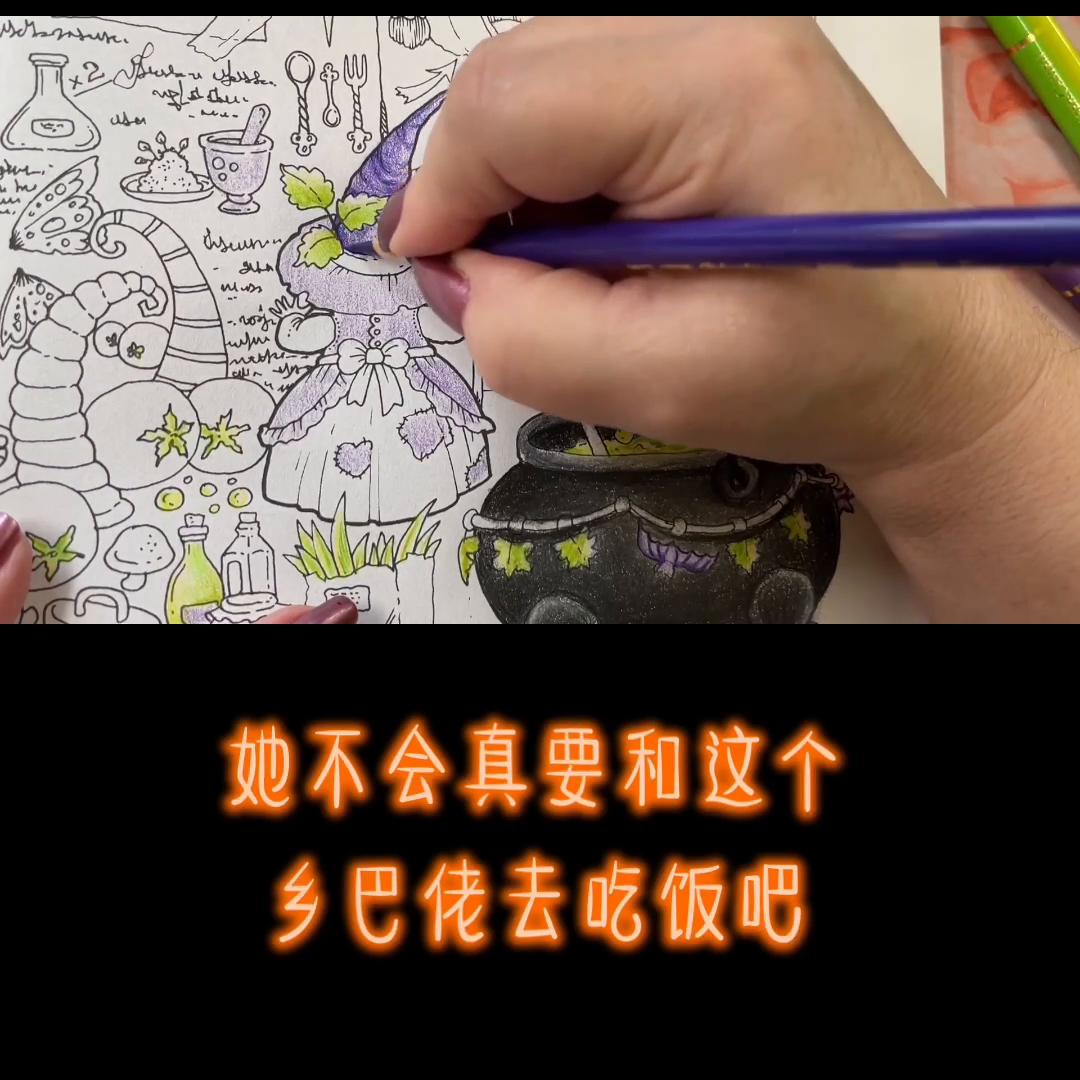 番茄小说,番茄小说网