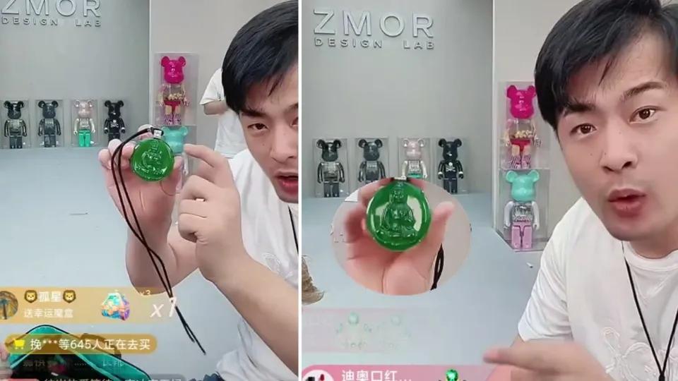 辛巴花20亿买流量,辛巴直播卖了10亿