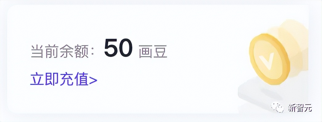 国产chatgpt水平怎么样,国产chatgpt发布了吗