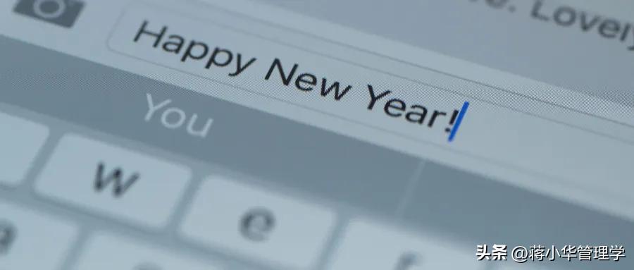 卓越领导者激励团队的50种方法,怎么激励团队人员下一年做得更好