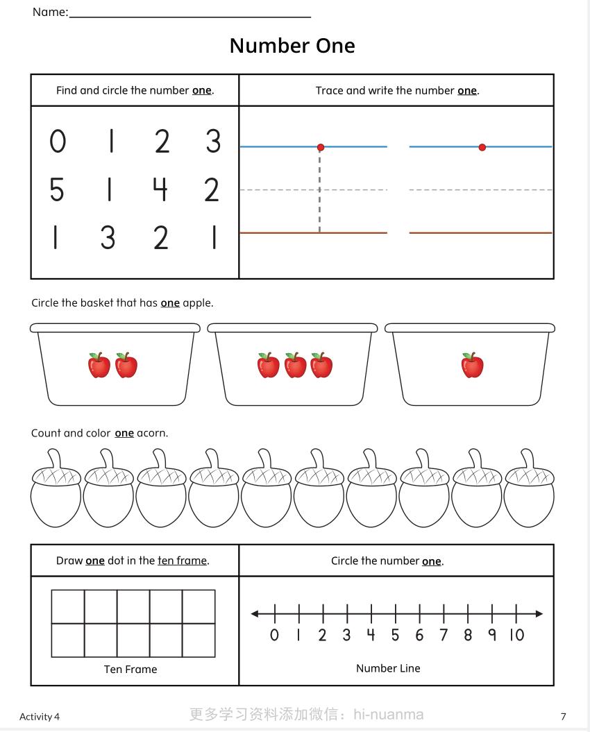 幼儿4-5岁绘画特点,幼儿4-5岁儿歌校车