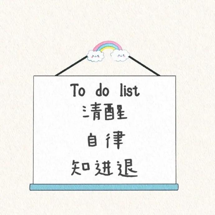 wechat氛围感手机壁纸,wechat背景图片素材