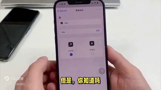 苹果手机怎么设置软件悬浮窗图标,苹果优酷视频悬浮窗口怎么设置