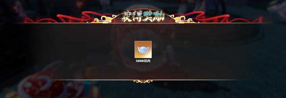 梦幻新诛仙探灵攻略山河殿,梦幻新诛仙盛世山河