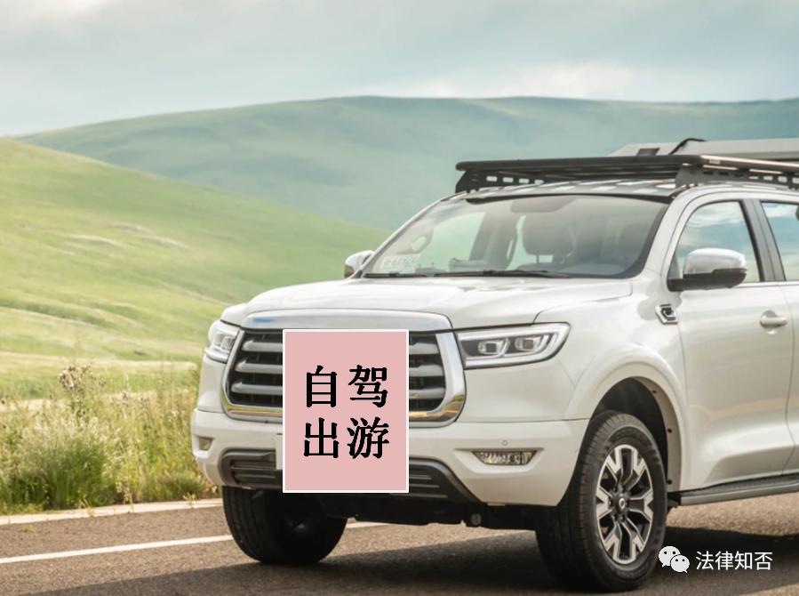 购车欺诈该怎么维权,购车遇到欺诈消费者怎么办