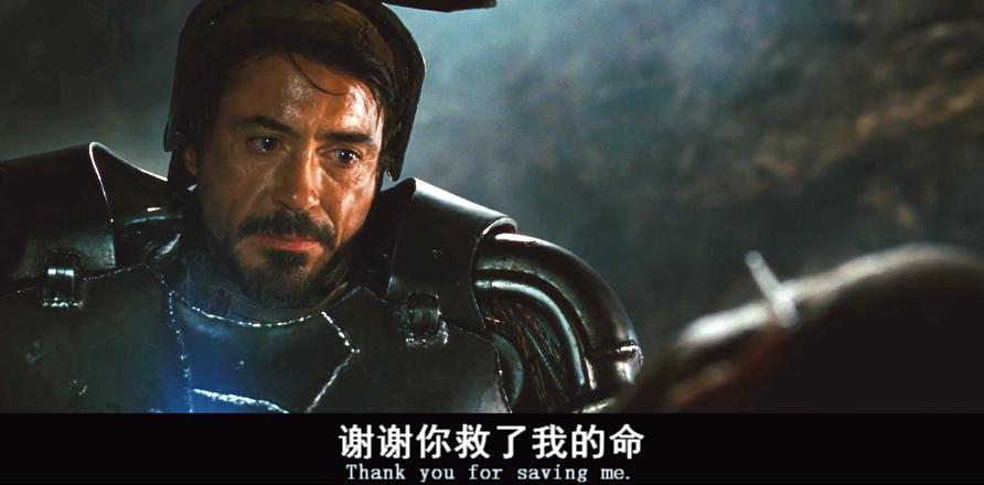 消失三年,曾被中国观众“婉拒”,全球最大的IP,还能翻身吗?