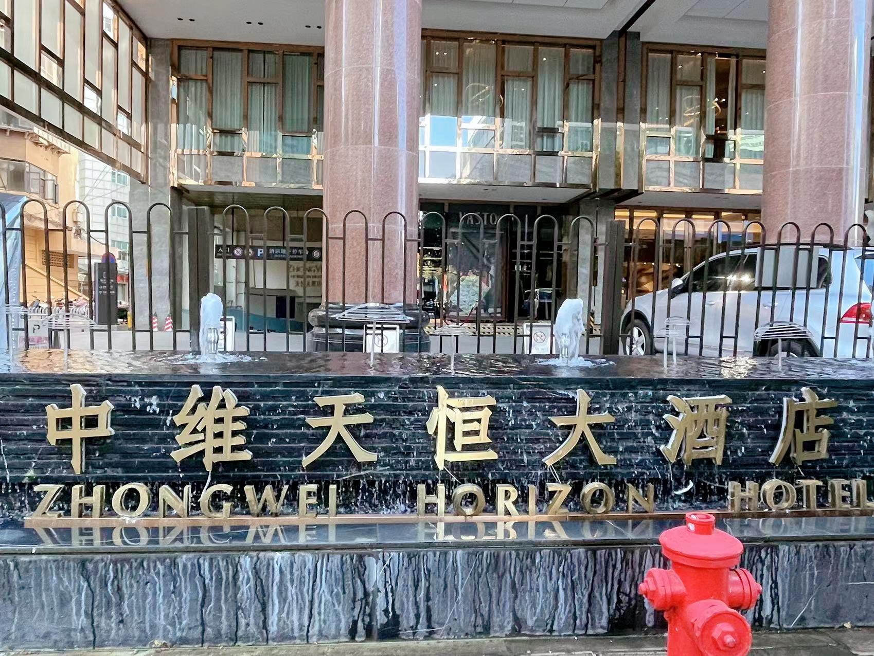 19年了，终究撑不过11月20日！这家港资商场告别昆明青年路