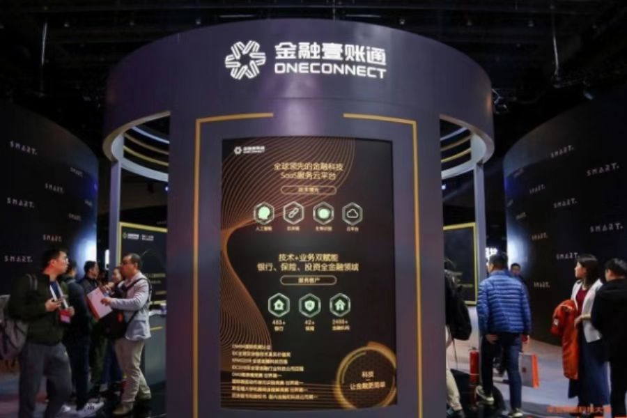 金融壹账通新趋势,金融壹账通董事长