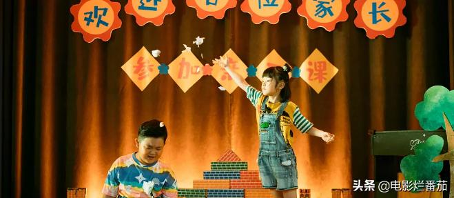 海清评分最高电影,海清最近刚播出的电影