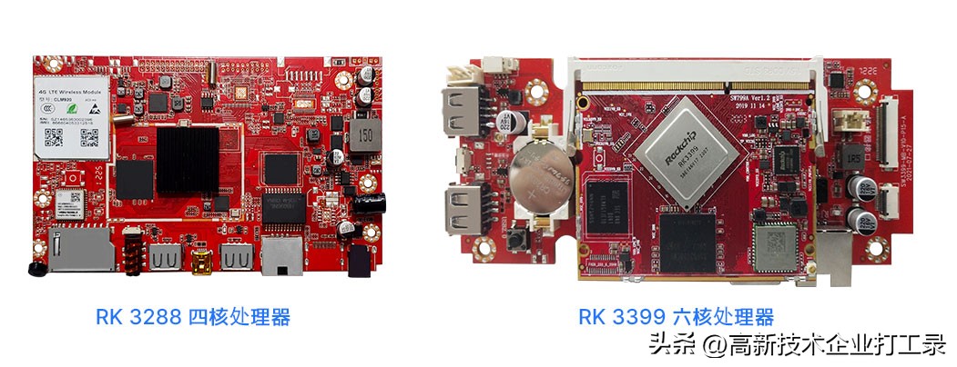 从硬件的角度怎样选配智能收银机？这7个方面很关键