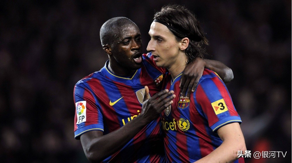 足坛最贵的中锋,史上最贵的球星